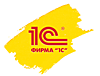 Фирма 1С