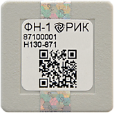 Фискальные накопители